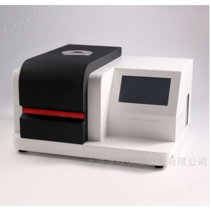 上海准权DSC差示扫描量热仪厂家