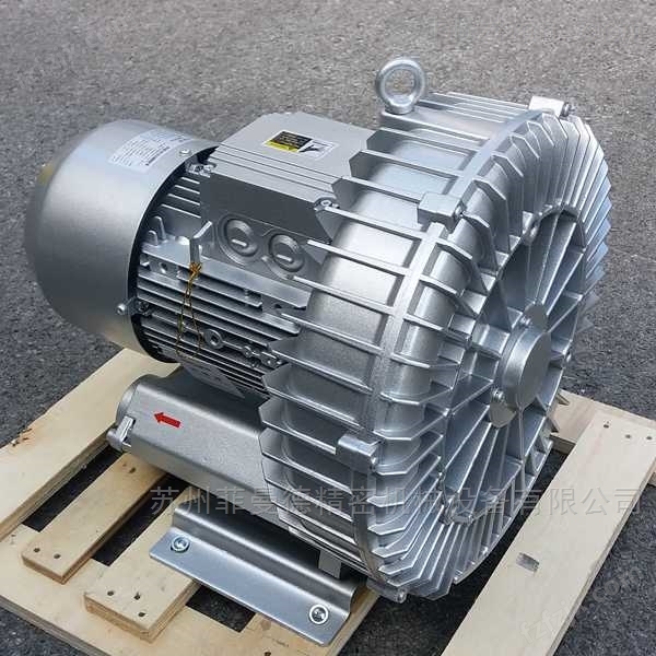 11kw高压旋涡气泵选型