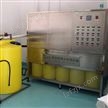 大学学校实验室废水处理设备批发
