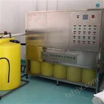 学校实验室废水处理设备生产