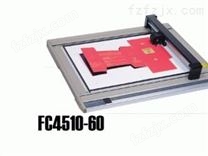GRAPHTEC日图FC4510-60平板切割机