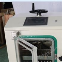 LGJ-10F原位冷冻干燥机（压盖型）
