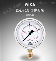 销售WIKA压力表多少钱