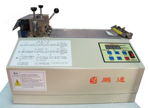 PY-986 电脑切带机（圆角刀）