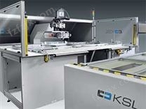 旋转机头 CNC 缝纫设备（缝制范围 1000 x 600 毫米 ― 3000 x 1000 毫米）