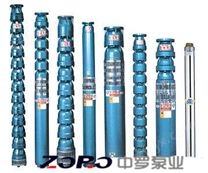 JQS井用潜水电泵(深井泵)