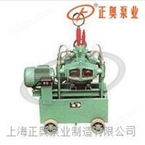 正奥泵业4DSY-I型29/40型电动试压泵测试泵
