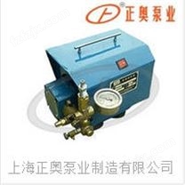 正奥泵业DY-200/3型单相电动便携试压泵