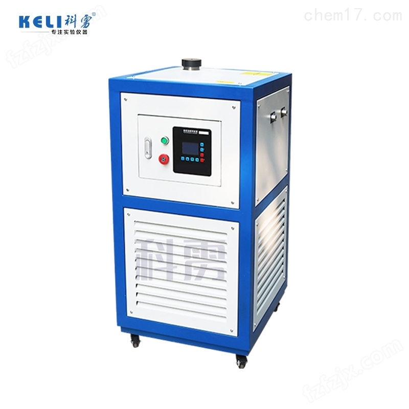 上海科雳 高低温一体机 加热制冷设备