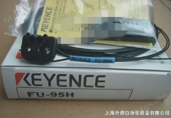 FU-42现货，KEYENCE光纤传感器