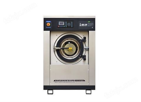 XQG16FDC全自动电加热水洗机