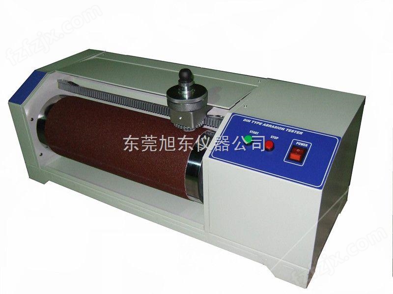 东莞DIN磨耗试验机/鞋底耐磨测试仪/橡胶耐磨试验机, Taber耐磨测试仪