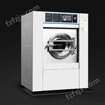 全自动工业洗衣机