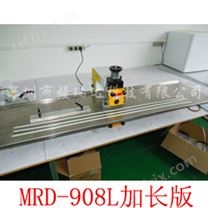 MRD-908L加长版铝基板分板机 LED灯条分割机 PCB玻纤板分板机