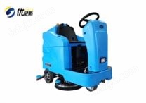 优尼斯U900H驾驶式洗地机|全自动洗地机|双刷驾驶式洗地车