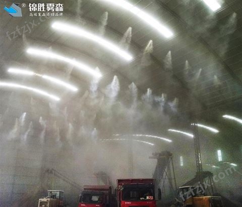 厂房喷雾降尘 定西采石厂喷雾降尘设备厂家