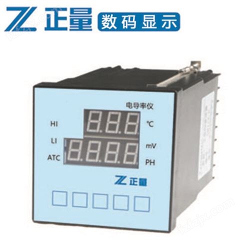 ZL123电导率仪