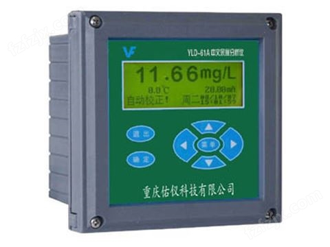 YLD-61A中文余氯分析仪