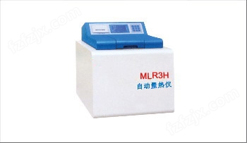 MLR3H 自动量热仪