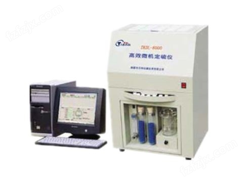 TKDL-8000高效微机定硫仪