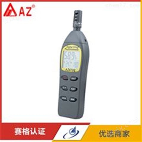 中国台湾衡欣AZ8706手持高精度温湿度计
