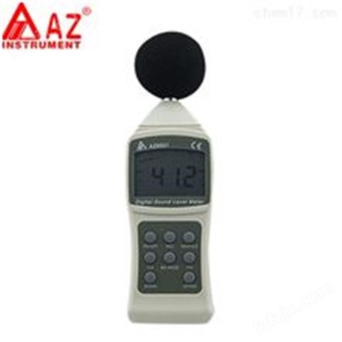中国台湾衡欣AZ8921高精度数显噪音仪声级计