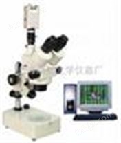 体视显微镜XTL-204C|电子显微镜|上海体视显微镜-绘统光学