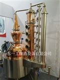 威士忌蒸馏设备/紫铜酿酒器