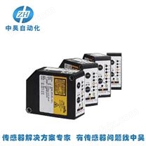 高精度激光位移传感器CD33-30NV