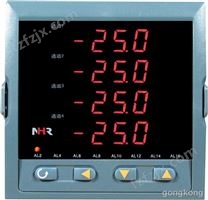 虹润  NHR-5400炼胶机温控PID自整定调节器2