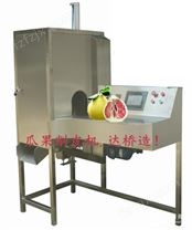 厂家供应蜜柚削皮机蜜柚加工设备