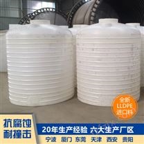 2吨皮革废水储罐批量提供 陕西甘肃浙东2立方PAM搅拌桶无焊缝