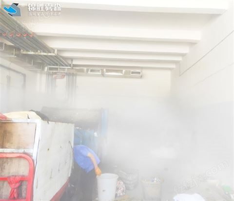 西藏人造雾厂家喷雾降尘设备直售