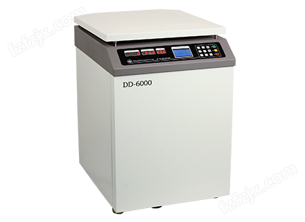 DD6000立式低速大容量离心机