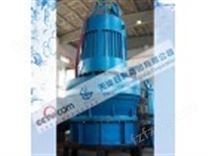 高压潜水轴流泵1600QZB-1602