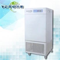 低温生化培养箱 LRH-250DB