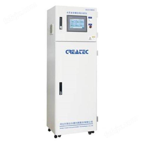 科瑞达CREATEC 水质多参数检测仪 DCS-8600多参数水质在线分析仪