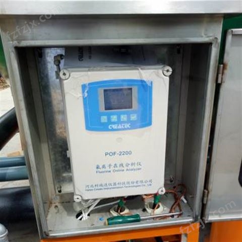 工业过程水质氟化物检测仪 POF-2200氟离子在线分析仪