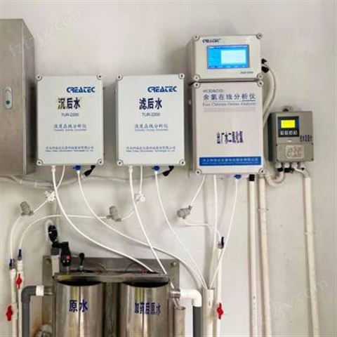 广东余氯测定仪二氧化氯检测仪自来水水厂余氯在线分析仪