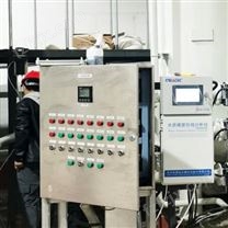 山东锅炉软化水硬度监测 冷却水水硬度监测 水质硬度在线分析仪HDA-1200