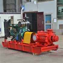 货源地直销XBC-IS柴油机消防泵组 柴油机消防泵  柴油机水泵