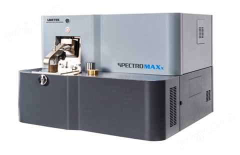 MAXx 金属材料分析仪 德国斯派克 第八代全谱CCD