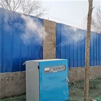 施工围墙围挡喷淋系统 园林自动喷雾降尘设备 万元 围墙降尘降温雾化 月销百台