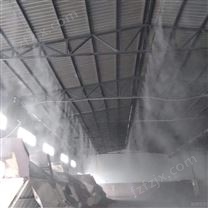 万元 工地降尘围挡喷淋机 施工围墙围挡喷淋系统 园林自动喷雾降尘设备 保质保量