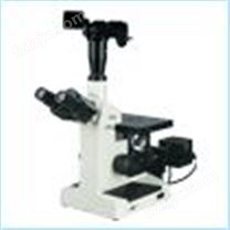 倒置金相显微镜 CMM-20