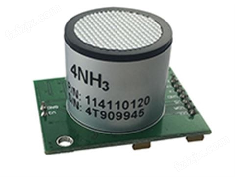 氨气气体传感器模块BYG511-NH3