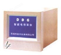 DDG智能电导率仪