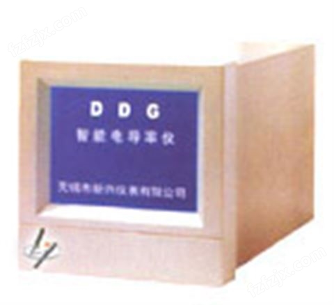 DDG智能电导率仪
