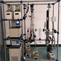 实验室分子蒸馏设备
