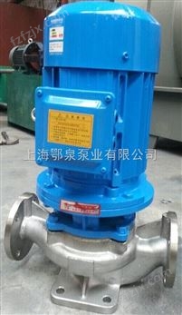SGP型立式不锈钢管道泵